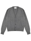 Heart Logo V Neck Cashmere Cardigan Heather Grey - AMI - BALAAN 2