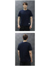 Men's Side Slit Relaxed Short Sleeve T-Shirt Navy - THOM BROWNE - BALAAN 4