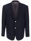 Shetland Wool Single Vent Sport Coat Navy - THOM BROWNE - BALAAN 1