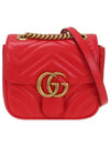 Tote Bag 739682AABZC 6832 RED - GUCCI - BALAAN 2