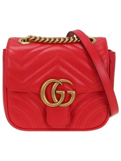 GG Marmont Matelasse Small Shoulder Bag Red - GUCCI - BALAAN 2