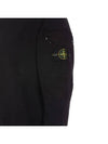 Brushed Organic Cotton Fleece Sweatshirt Black - STONE ISLAND - BALAAN 3