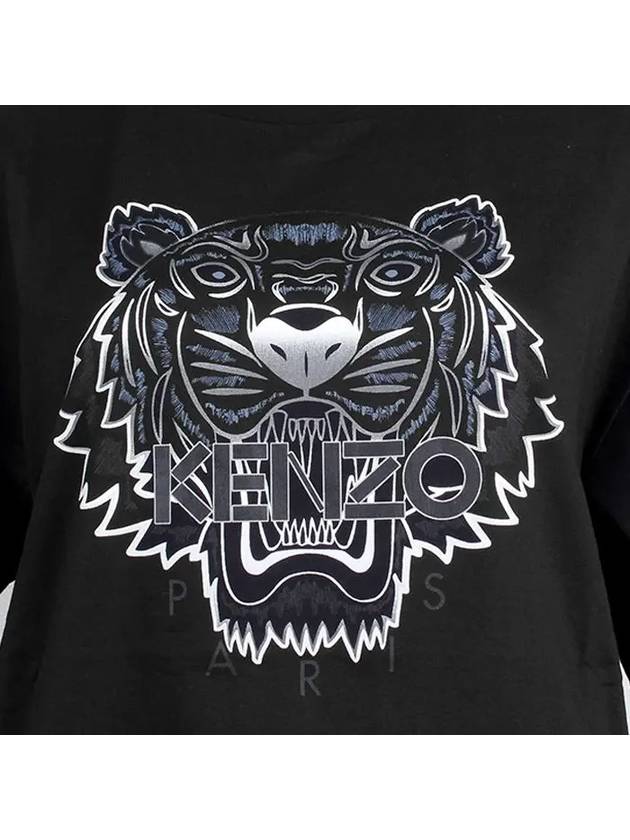 Tiger Logo Print Short Sleeve T-Shirt Black - KENZO - BALAAN 4