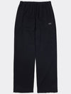 String Detailed Sweatpants Black - AOX - BALAAN 9