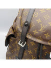 M43735 Backpack Bag - LOUIS VUITTON - BALAAN 5