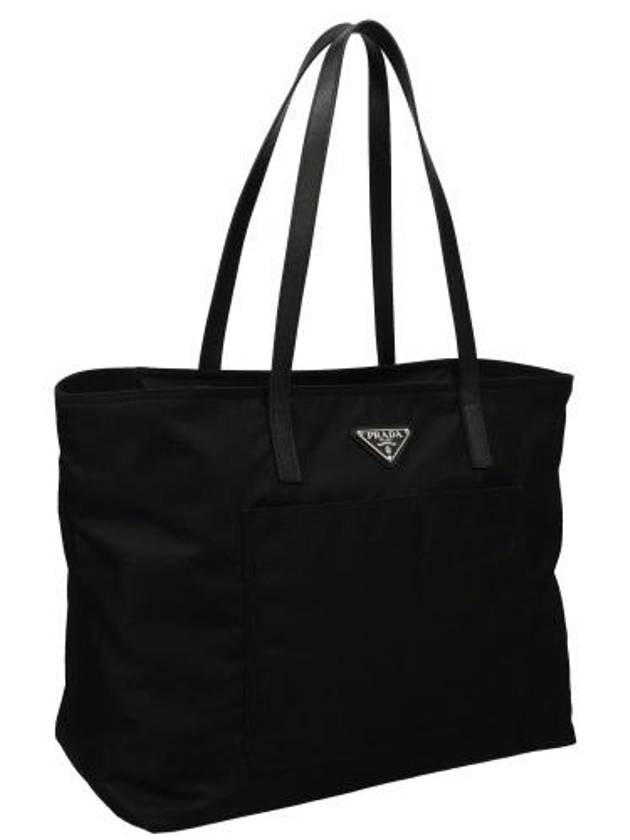 Re Nylon Tote Bag Black - PRADA - BALAAN 3