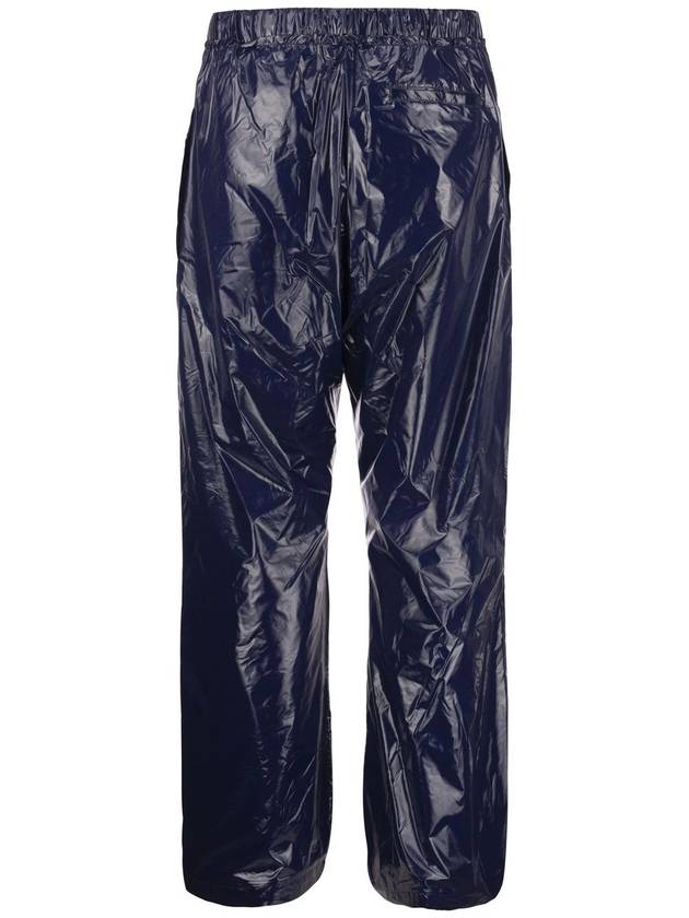 Men's Drawstring Nylon Track Pants Blue - ETRO - BALAAN 3