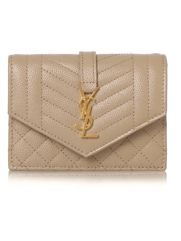 Matelasse Monogram Card Wallet Beige - SAINT LAURENT - BALAAN 1