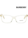 Eyewear Transparent Square Horn-rimmed Eyeglasses Yellow - BURBERRY - BALAAN 4