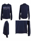 Men's Logo Lettering Sweatshirt Navy - KENZO - BALAAN 9