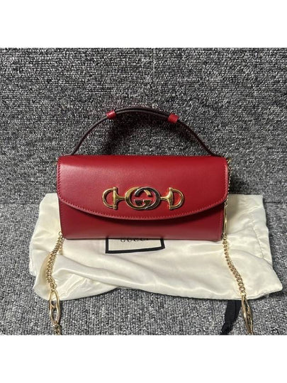 Zumi mini chain shoulder bag - GUCCI - BALAAN 2