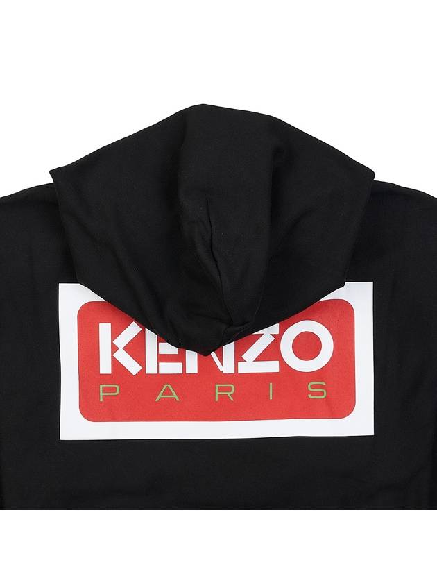 Paris Logo Oversized Hoodie Black - KENZO - BALAAN 10