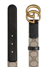 Double G Buckle Leather Belt Grey - GUCCI - BALAAN 3