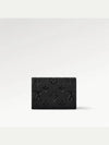 Rosalie Monogram Coin Purse Black - LOUIS VUITTON - BALAAN 5