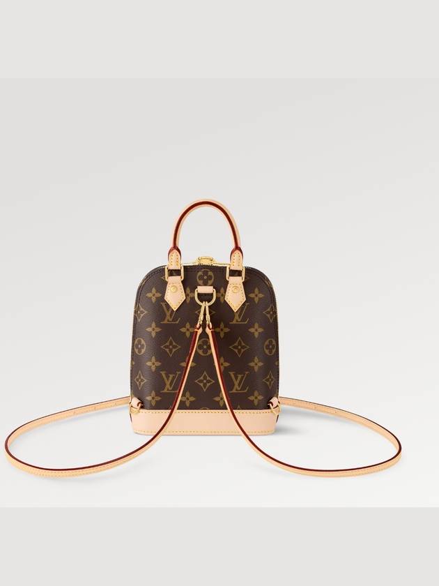 Alma Monogram Backpack Brown - LOUIS VUITTON - BALAAN 5