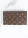 Sarah Wallet Long Brown - LOUIS VUITTON - BALAAN 4