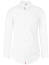 Oxford Grosgrain Placket Cotton Long Sleeve Shirt White - THOM BROWNE - BALAAN 2