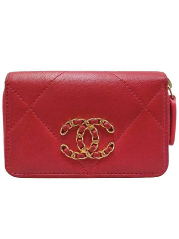 Women AP0949 19 Pink Zipper Coin Card Wallet - CHANEL - BALAAN 1