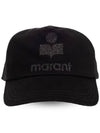 Tyron Embroidery Logo Ball Cap Black - ISABEL MARANT - BALAAN 2