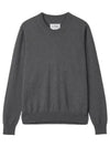 Crew Neck Cashmere Knit Top Grey - MAISON MARGIELA - BALAAN 2