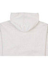 Mansel Logo Cotton Hoodie Ecru - ISABEL MARANT - BALAAN 9