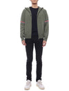 Armband Cashmere Zip-Up Hoodie Dark Green - THOM BROWNE - BALAAN 4