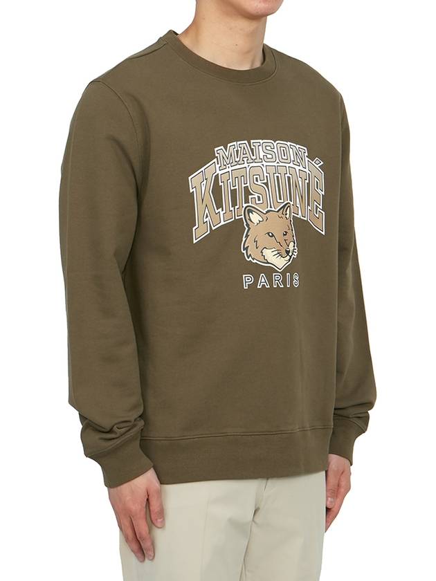 Campus Fox Regular Sweatshirt Khaki - MAISON KITSUNE - BALAAN 4