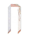 Ultimate Monogram BB Scarf White - LOUIS VUITTON - BALAAN 2