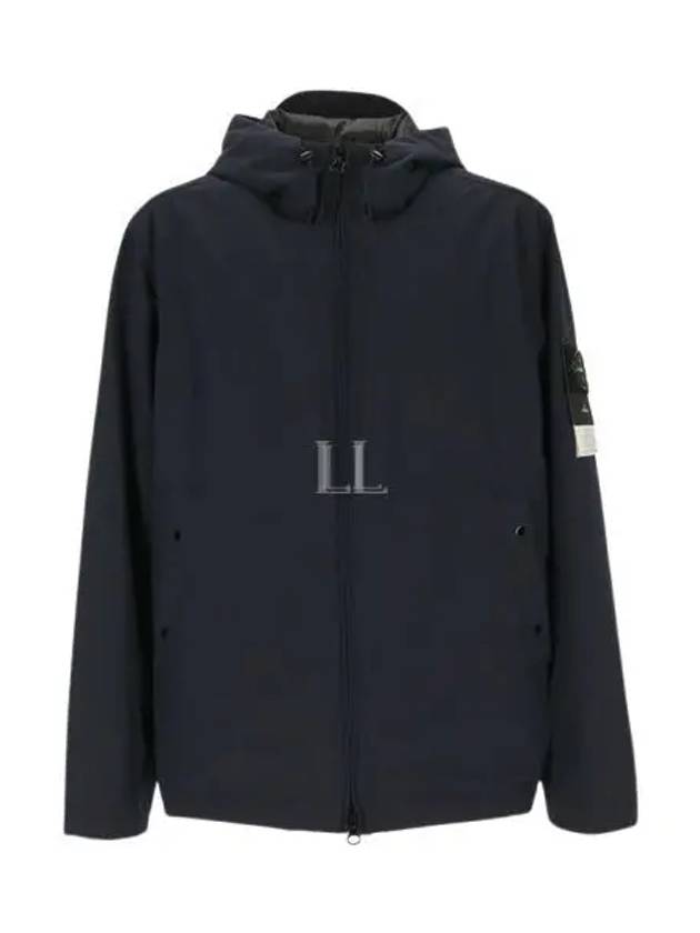 Compass Badge Hooded Jacket Navy - STONE ISLAND - BALAAN 2