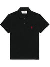 Heart Logo Polo Shirt Black - AMI - BALAAN 1