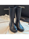 Rain boots dark navy black two tone G45838 - CHANEL - BALAAN 3