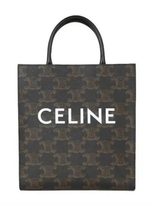 Triope canvas tote bag 271238 - CELINE - BALAAN 1