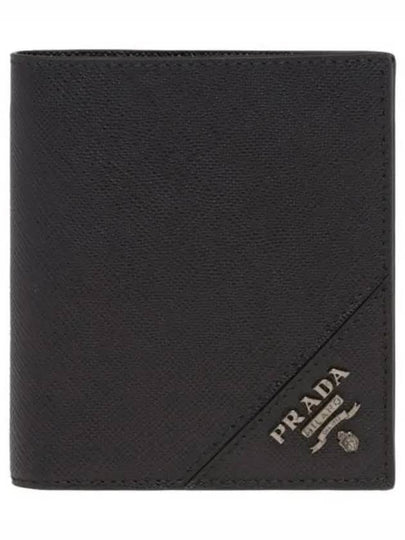 Saffiano Triangle Logo Half Wallet Black - PRADA - BALAAN 2