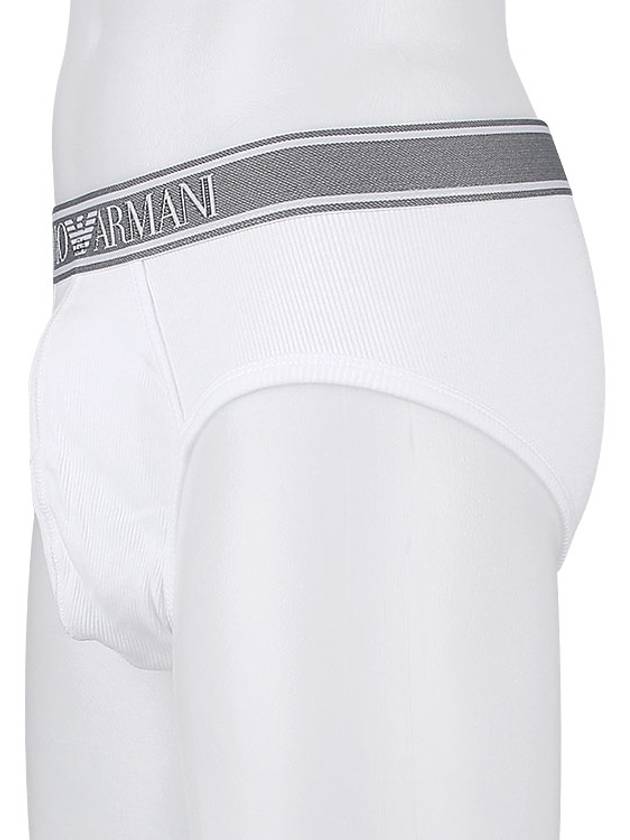 Logo Banding Ribbed Cotton Panties White - EMPORIO ARMANI - BALAAN 4