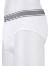 Logo Banding Ribbed Cotton Briefs White - EMPORIO ARMANI - BALAAN 4