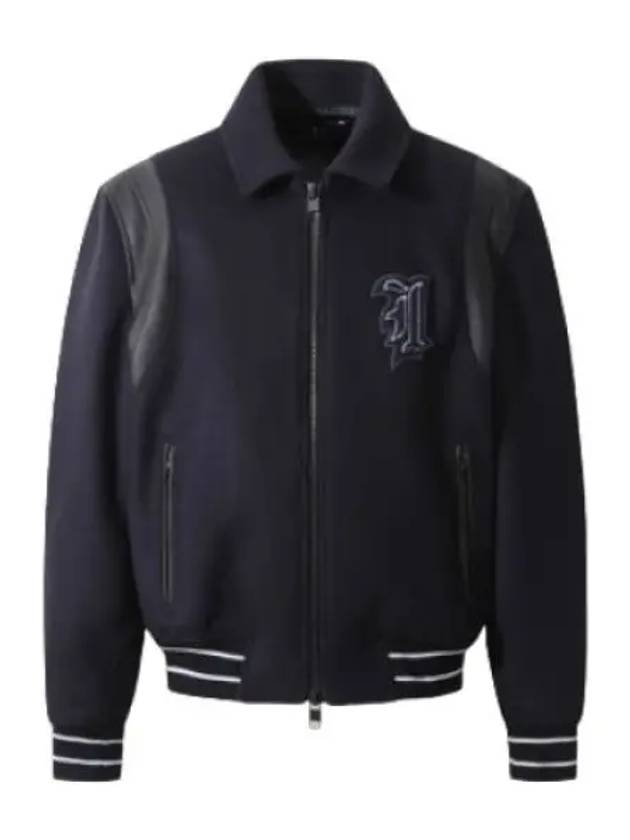 Jumper Aviation Blouson Jacket - IRO - BALAAN 1