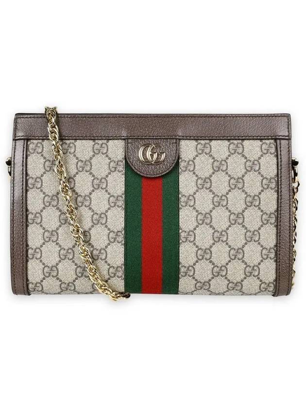 Ophidia GG Small Shoulder Bag Brown - GUCCI - BALAAN 3