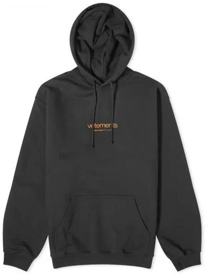 Urban Logo Hoodie Black - VETEMENTS - BALAAN 2