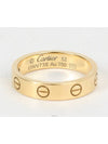 women rings - CARTIER - BALAAN 5