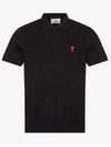 Small Heart Logo Polo Shirt Black - AMI - BALAAN 2