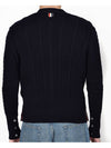 Cable Knitwear Virgin Wool Cardigan Navy - THOM BROWNE - BALAAN 3