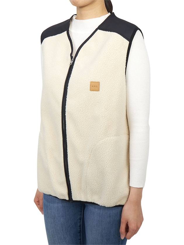 Nate Vest Ivory - A.P.C. - BALAAN 3