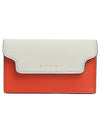 Logo Color Block Saffiano Card Wallet White - MARNI - BALAAN 1