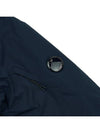 Pro Tech Hooded Jacket Blue - CP COMPANY - BALAAN 6