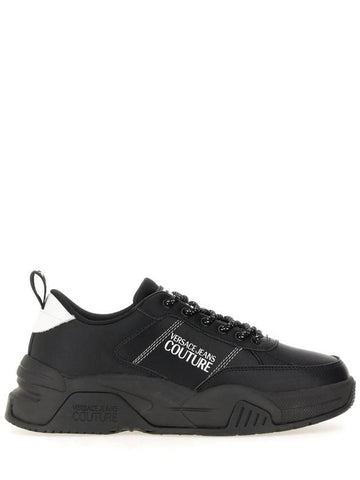 Versace Jeans Couture Sneaker With Logo - VERSACE - BALAAN 1