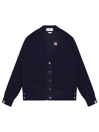 Men's Jersey Stitch V-Neck Cardigan Navy - THOM BROWNE - BALAAN 2