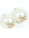 Dargo Earring No. 4943 - CHANEL - BALAAN 2