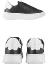 Temple Low Top Sneakers Black - PHILIPPE MODEL - BALAAN 5