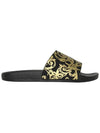 Jeans Couture Baroque Print Slippers Gold Black - VERSACE - BALAAN 3