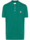 Fox Head Patch Cotton Polo Shirt Green - MAISON KITSUNE - BALAAN 6